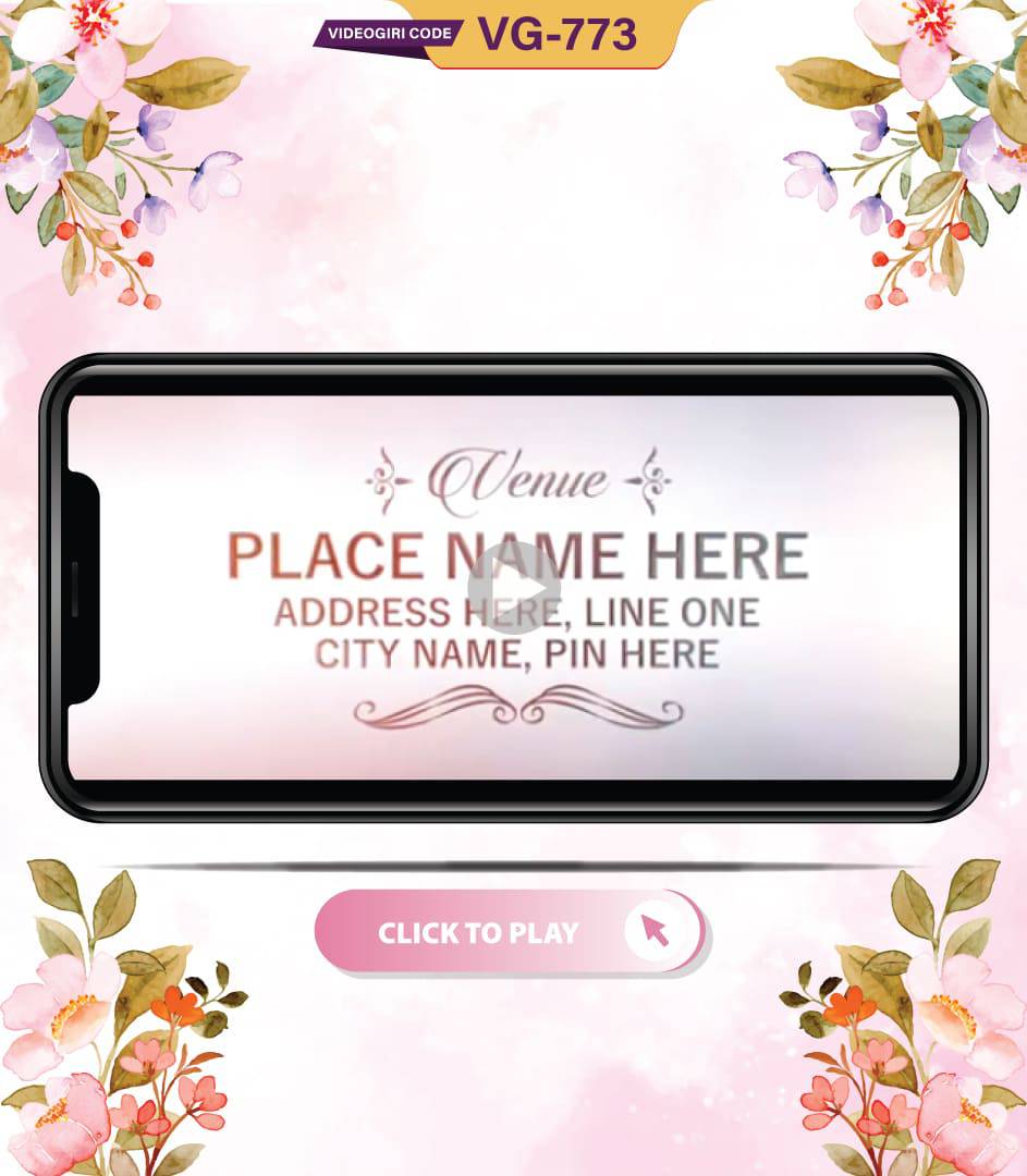 25th Wedding Anniversary Invitation Video