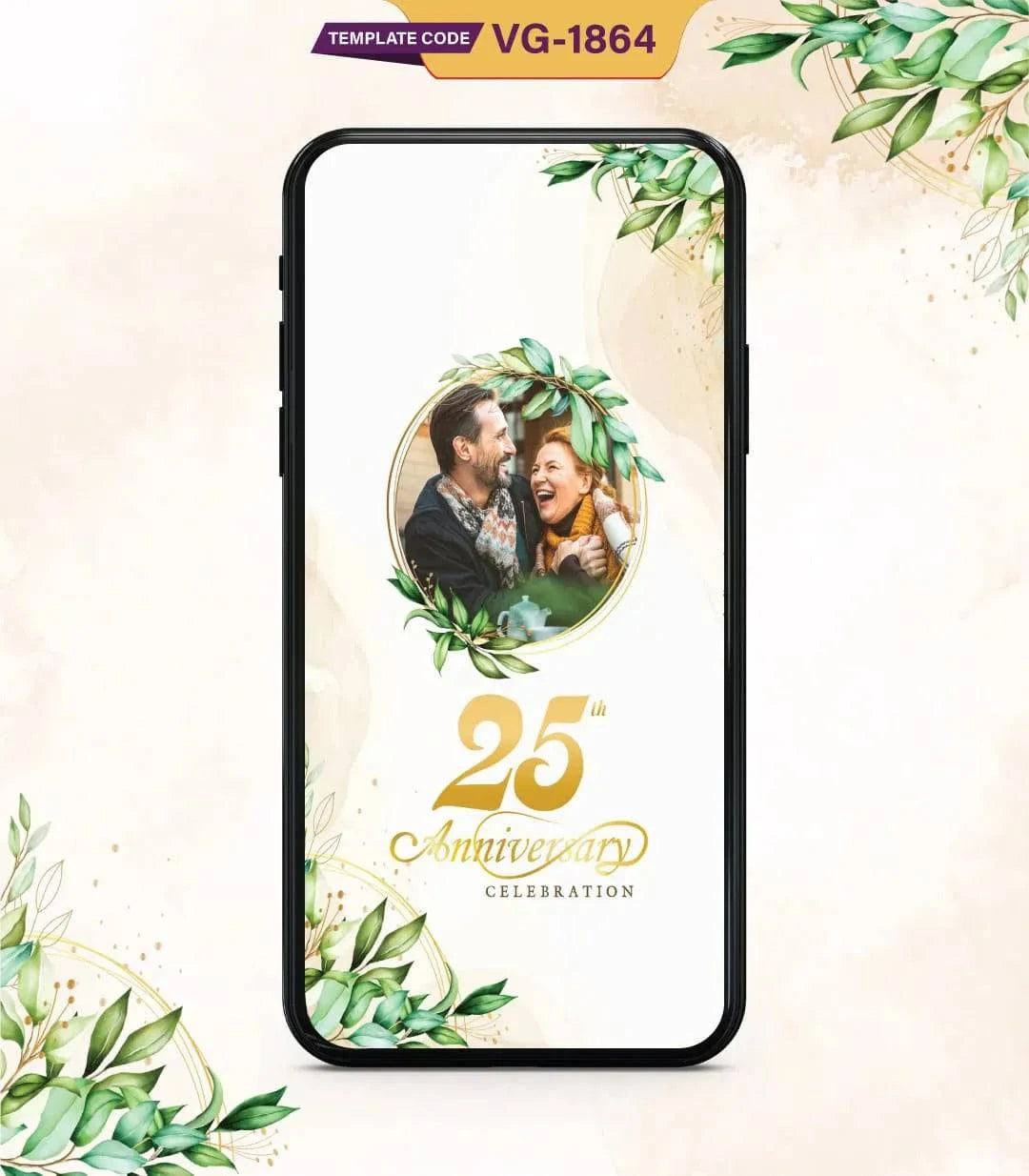 25th Wedding Anniversary Invitation