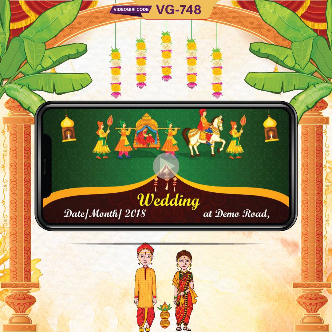2d Animated Bengali Wedding Video Invitation