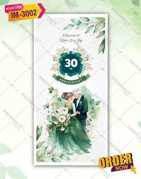30th Wedding Anniversary Invitation