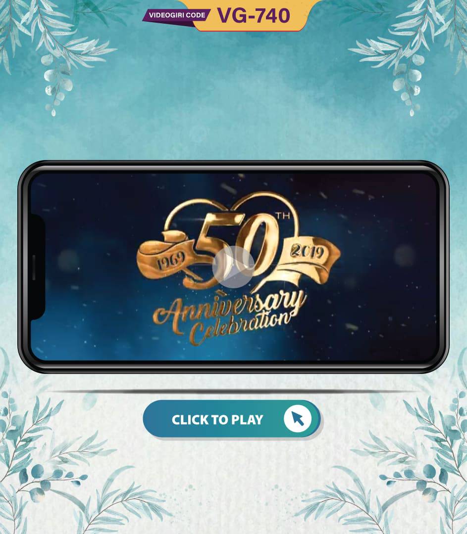 50th Wedding Anniversary Invitation Video | Golden Jubilee Invitation | VG-740 - VideoGiri