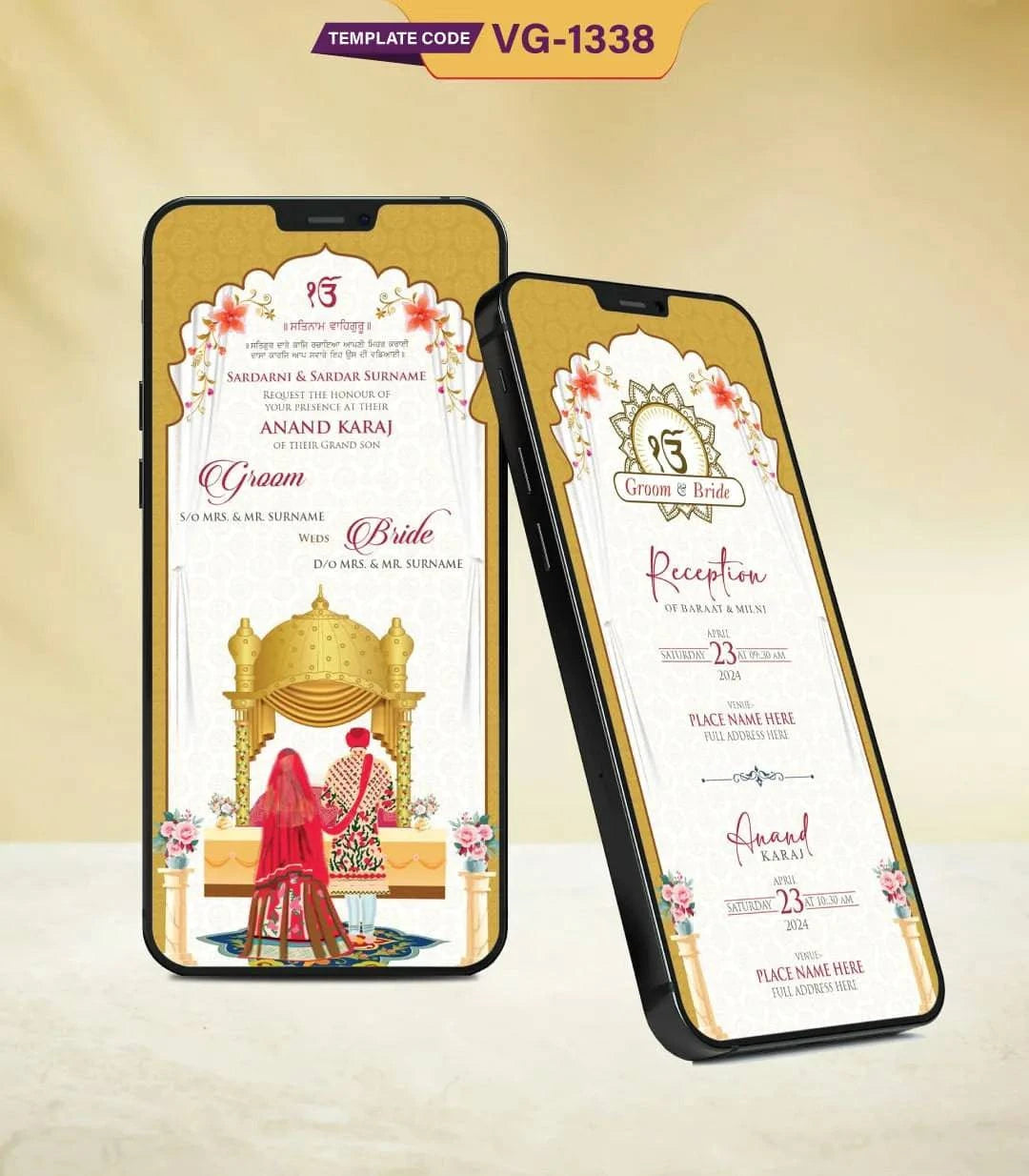 Anand Karaj PDF Invitation Card