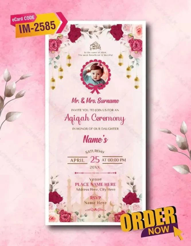 Aqiqah Ceremony Invitation Card