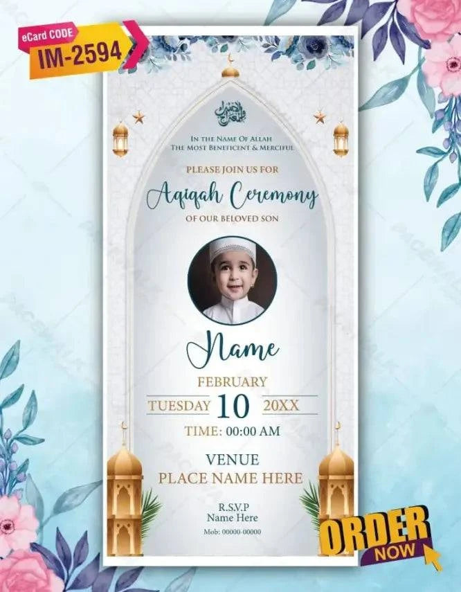 Aqiqah Ceremony Invitation