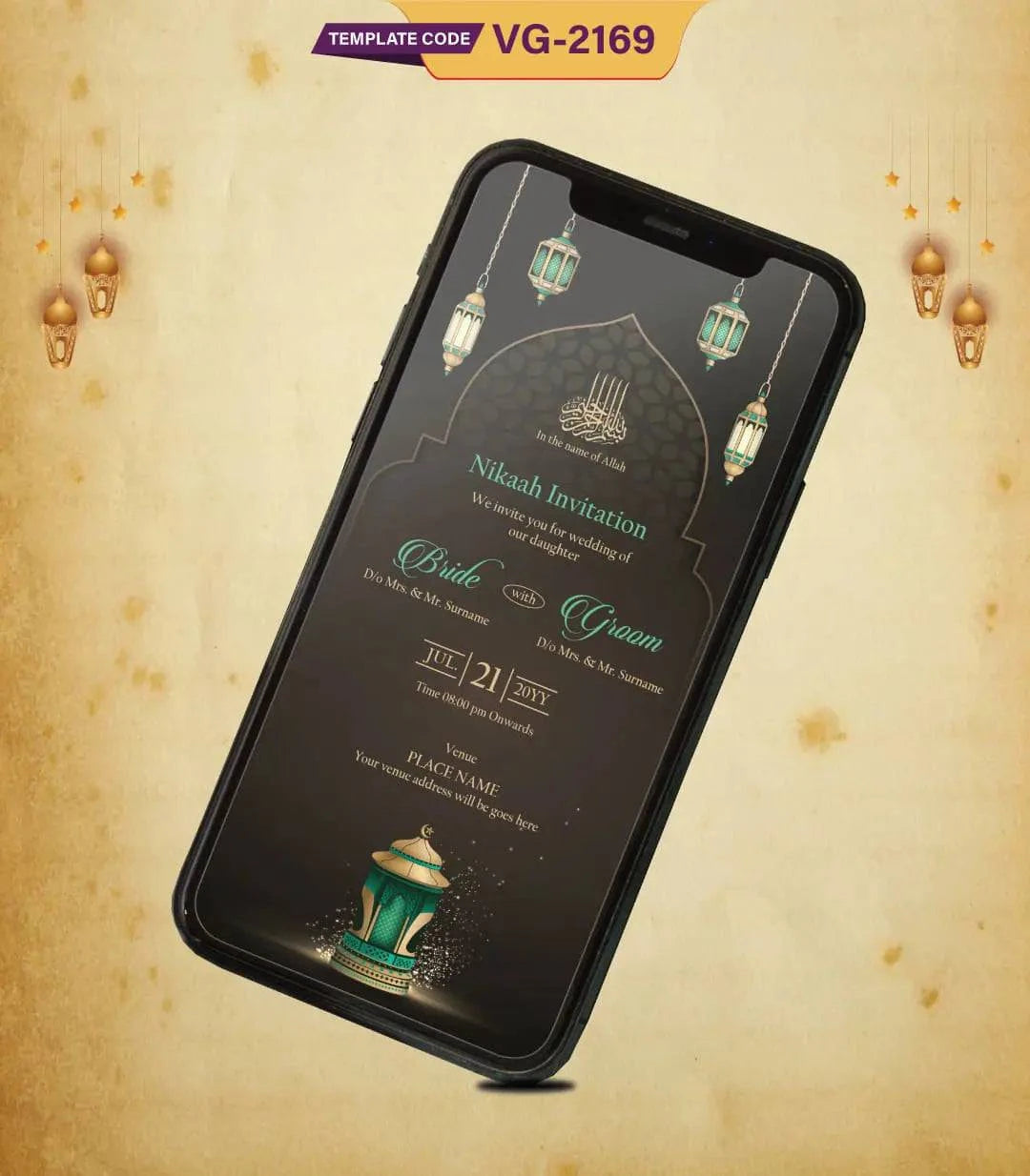 Arabic Nikaah Wedding Invitation