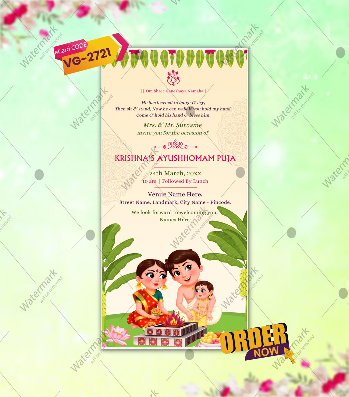 Ayush Homam Invitation Card