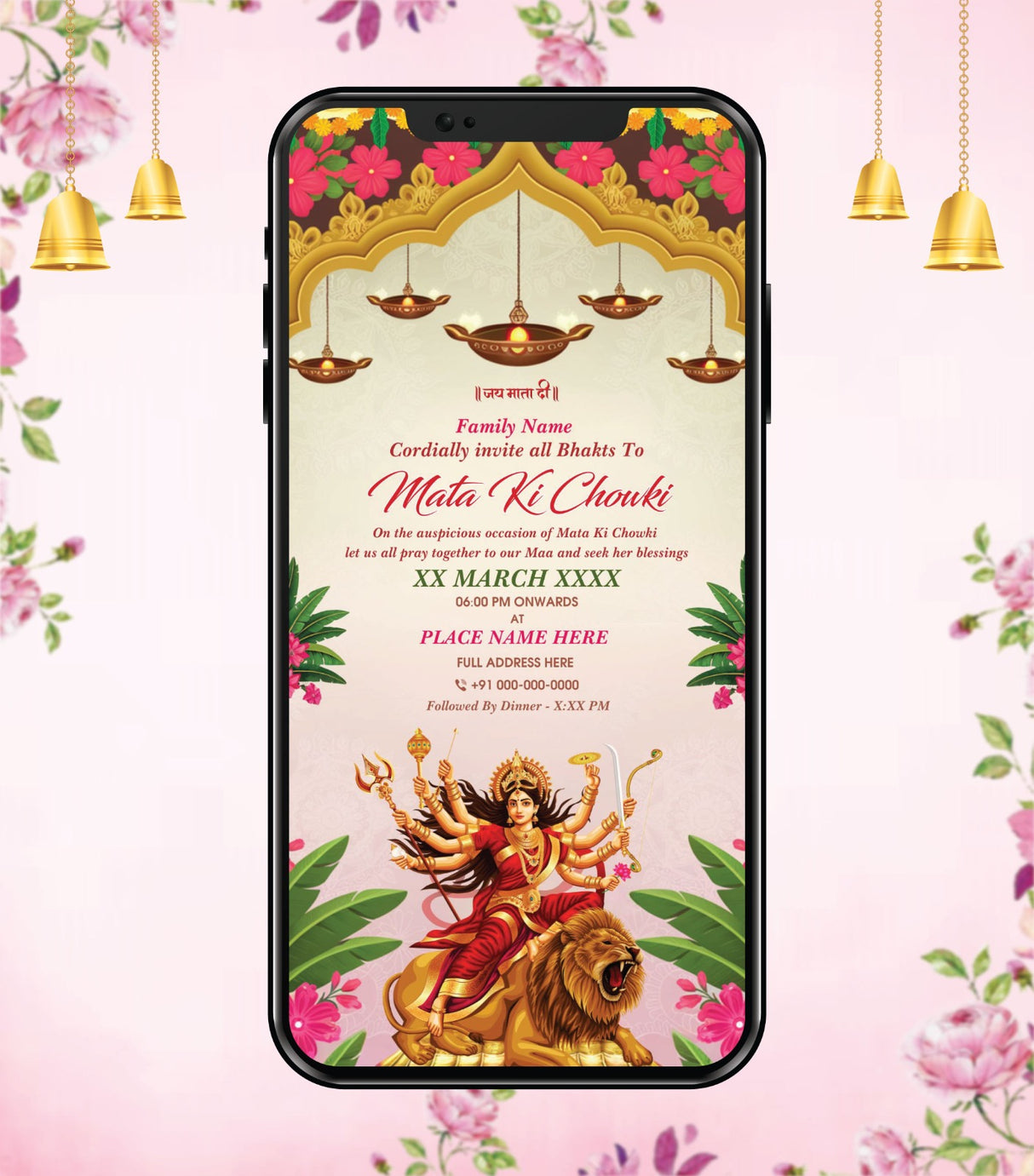 Beautiful Mata Ki Chowki Invitation Card