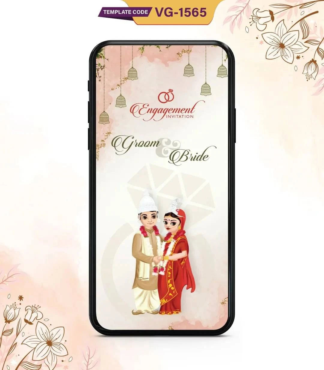 Bengali Engagement Invitation Card