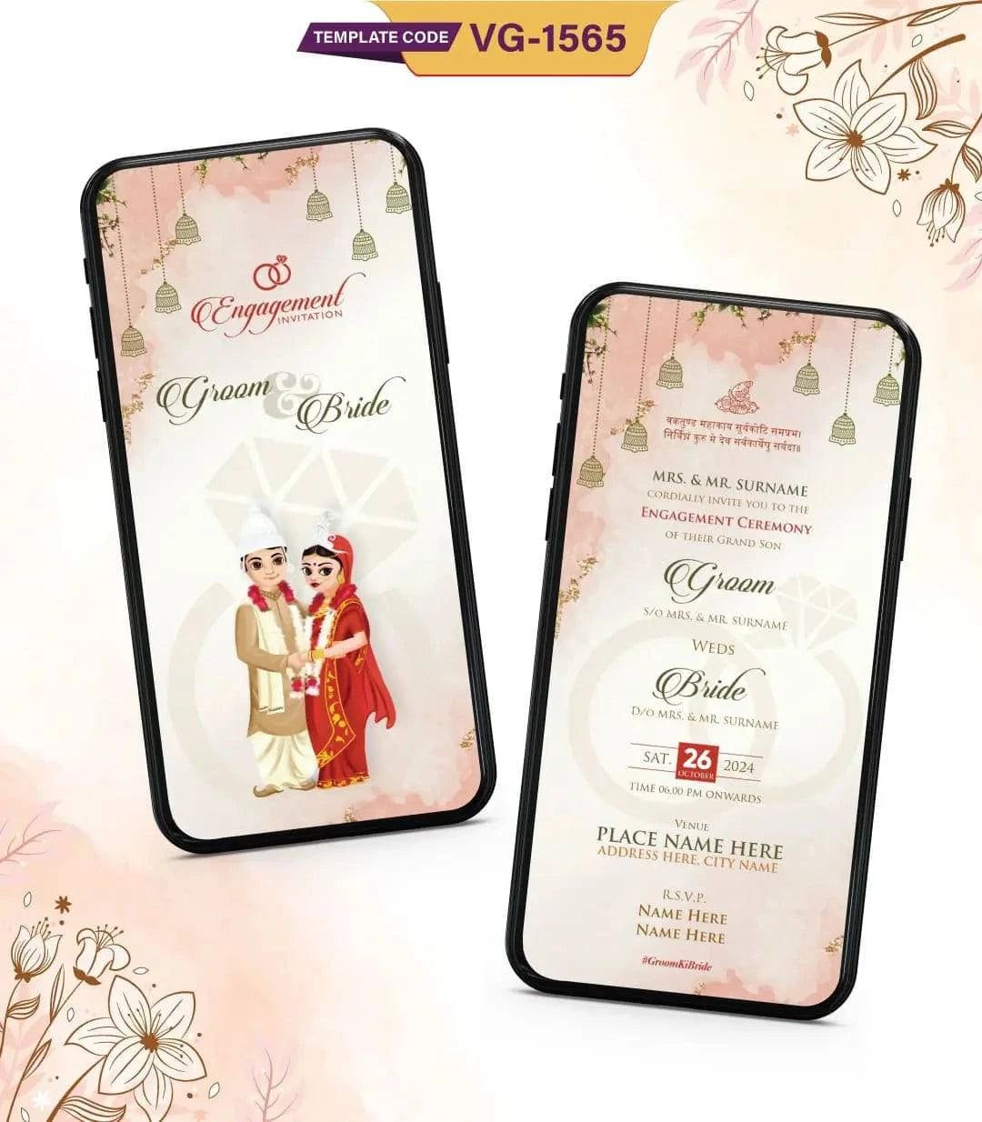 Bengali Engagement Invitation Card