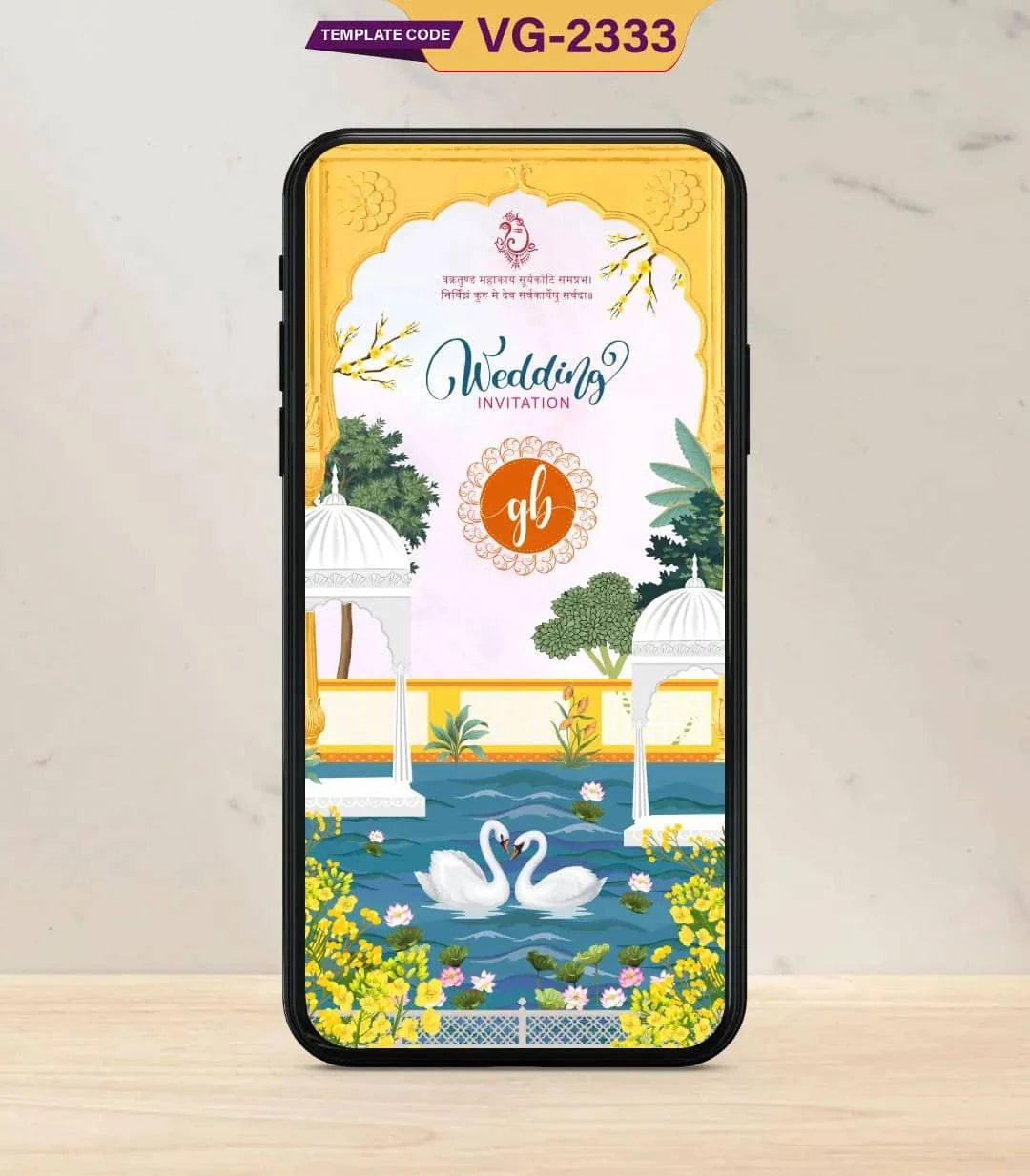 Bengali Caricature Wedding Invitation