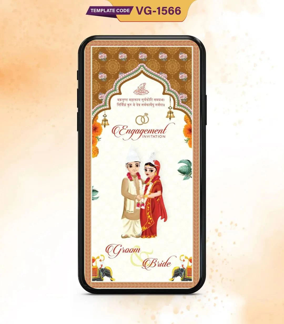 Bengali Engagement Ceremony Invitation