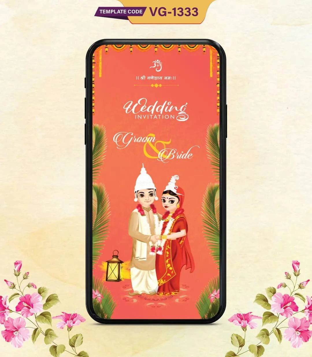 Bengali Wedding Invitation