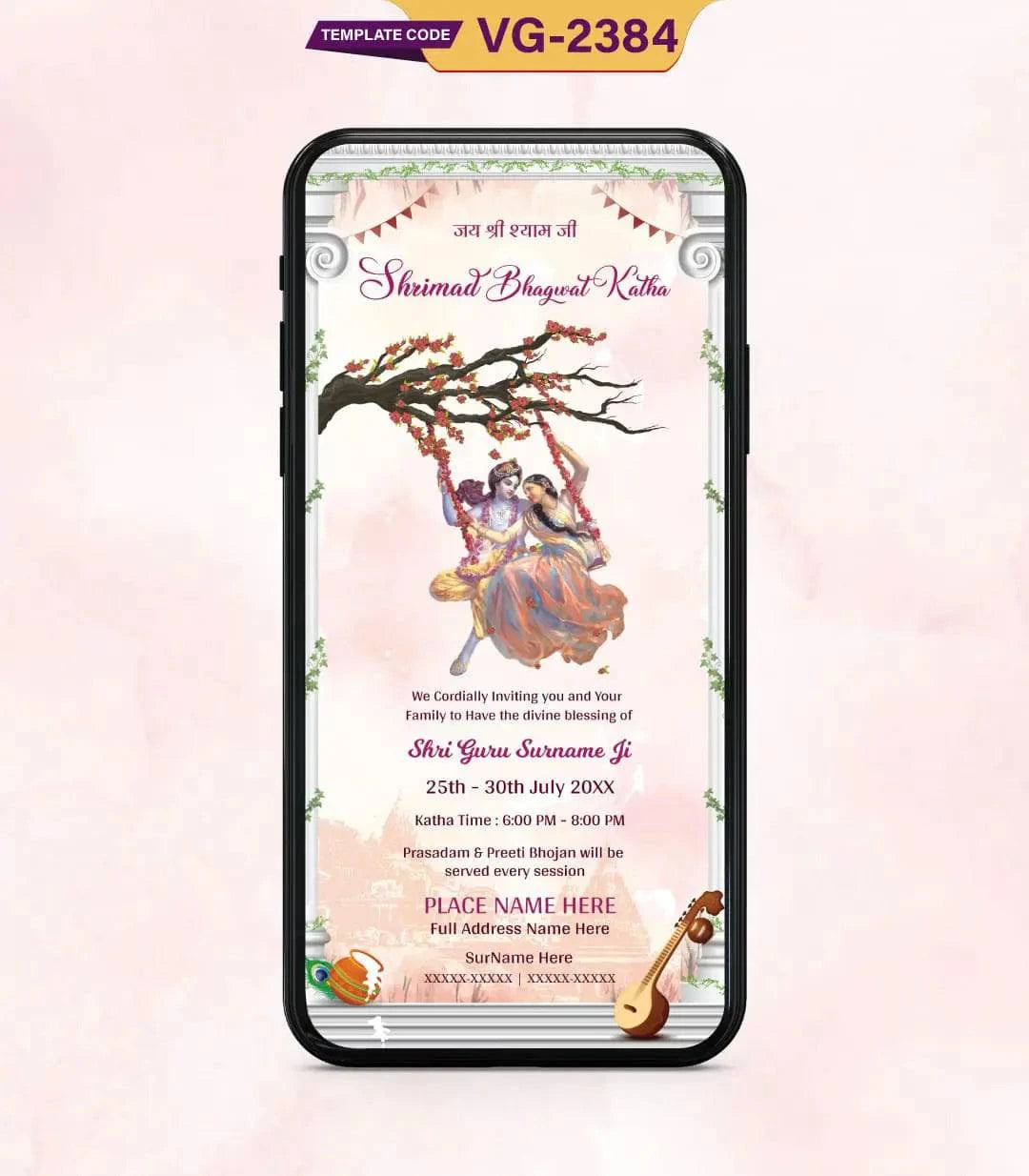 Bhagwat Katha Invitation Card