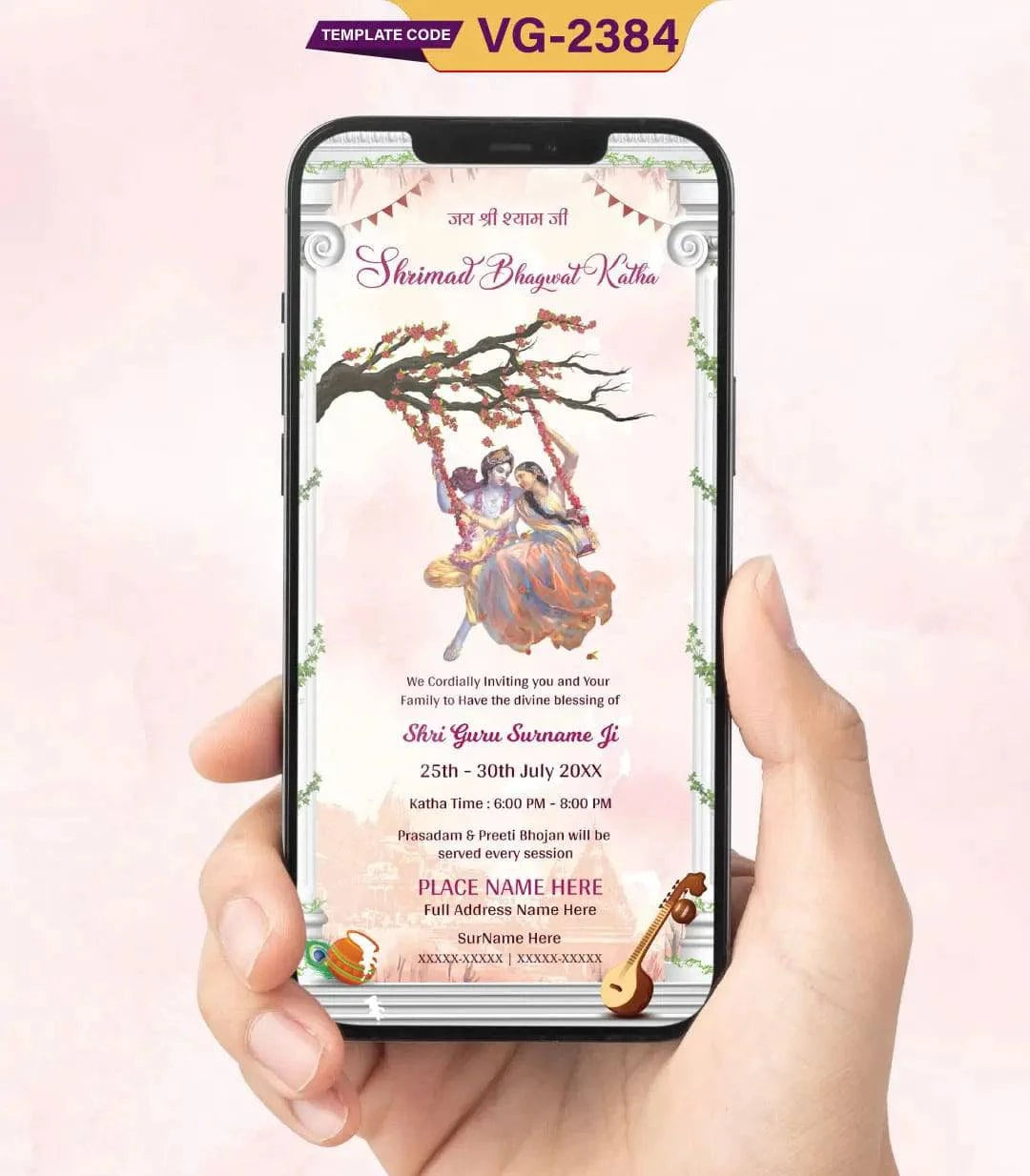 Bhagwat Katha Invitation Card