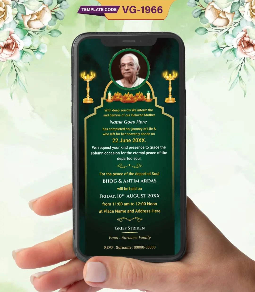 Bhog & Antim Ardas Invitation