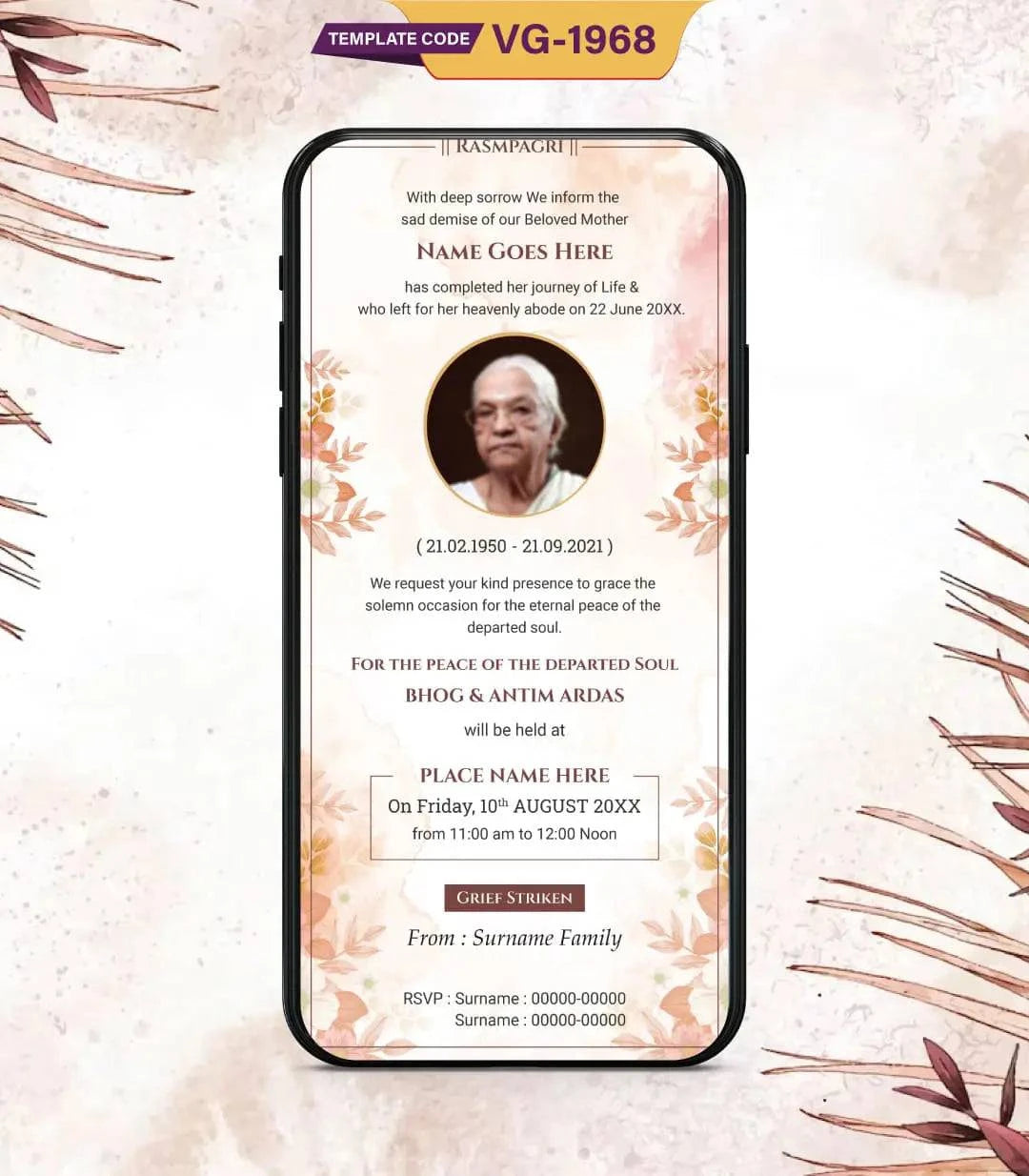 Bhog & Antim Ardas Invitation