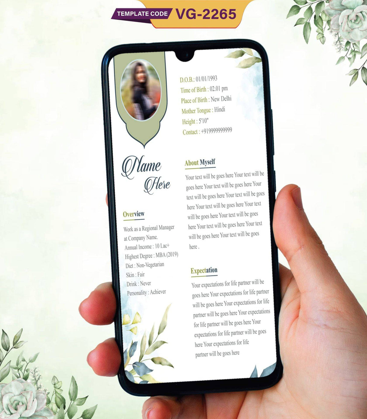 Biodata Format for Marriage