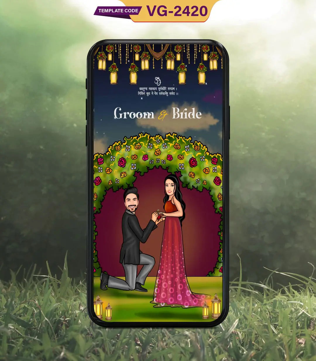 Caricature Engagement Invitation