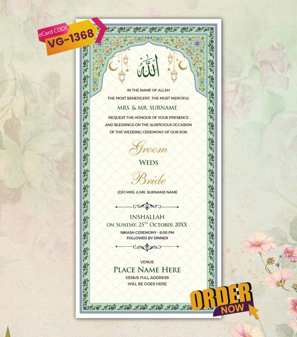 Caricature Muslim Wedding Invitation PDF