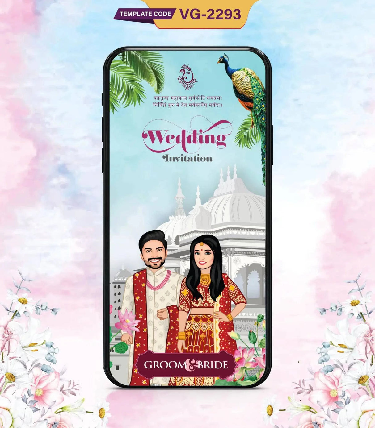 Caricature Wedding Invitation Card