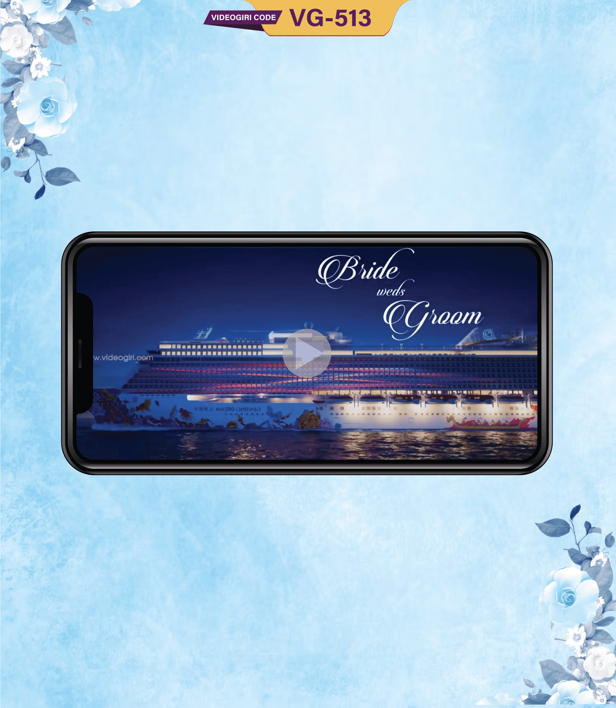 Cruise Wedding Invitation Video