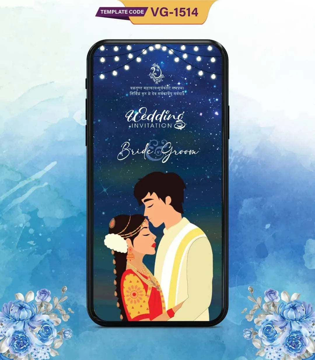 Custom Caricature Wedding Invitation Card