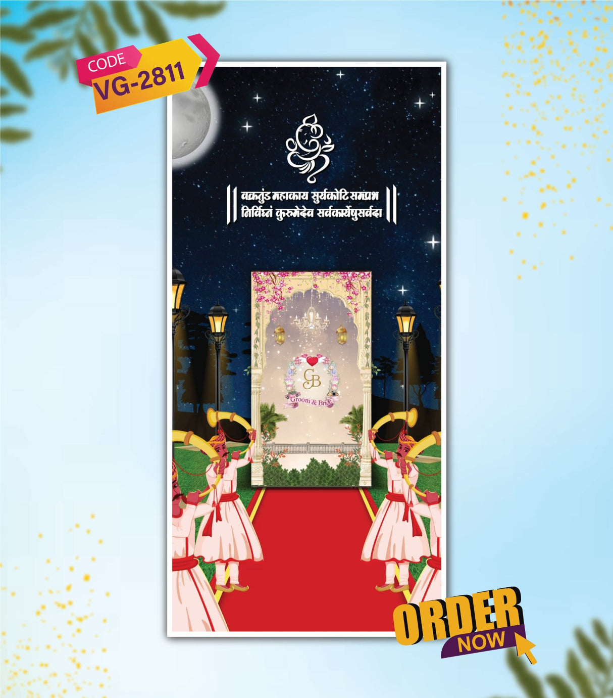 Custom Caricature Wedding Invitation Video