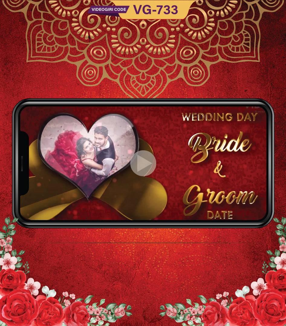 Custom Wedding Invitation Video For Whatsapp | VG-733 Updated - VideoGiri