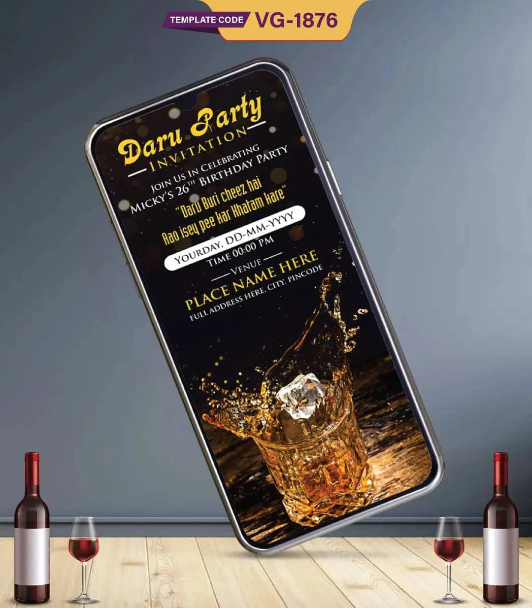 Daru Party Invitation