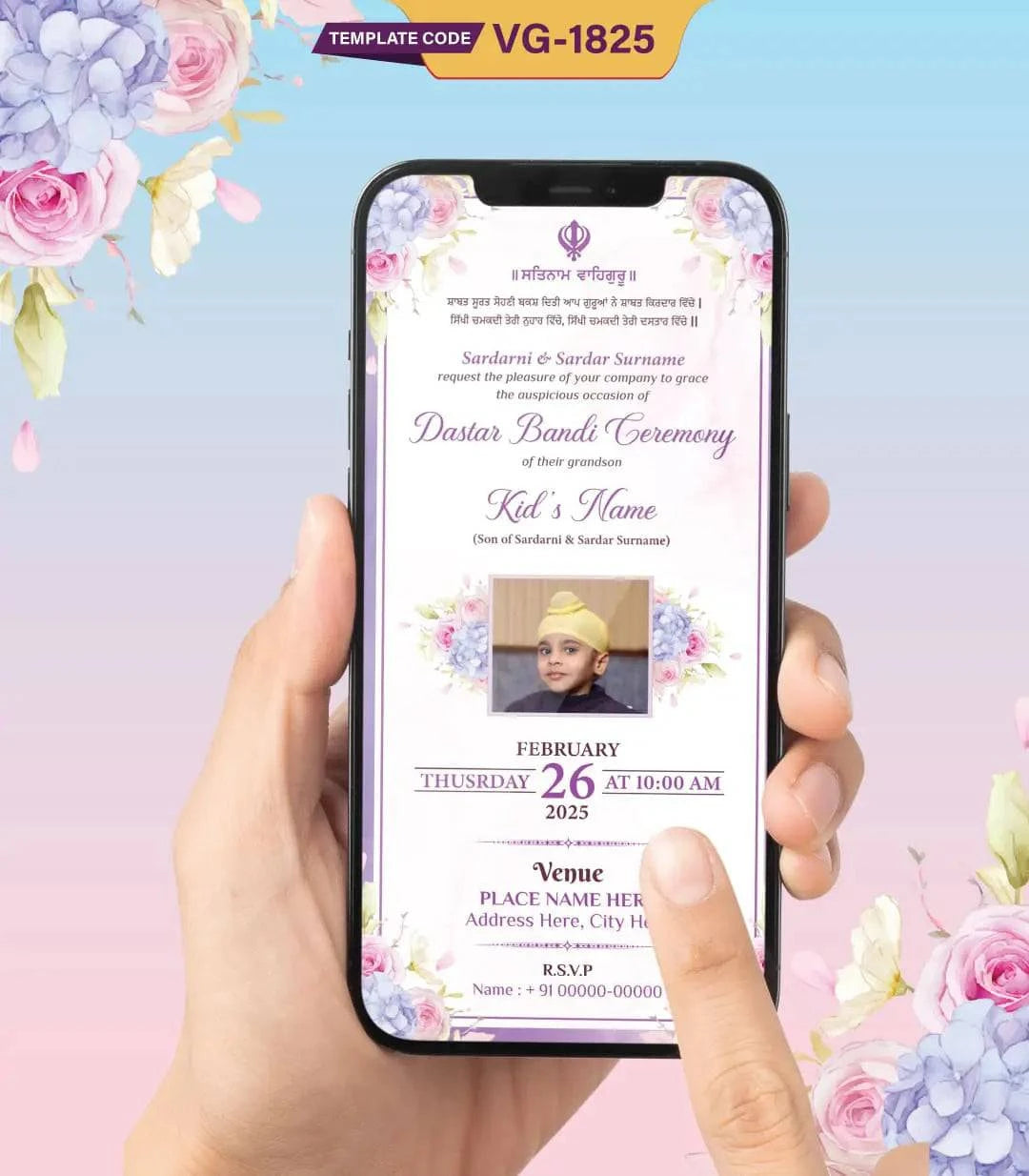 Dastar Bandi Ceremony Invitation Card