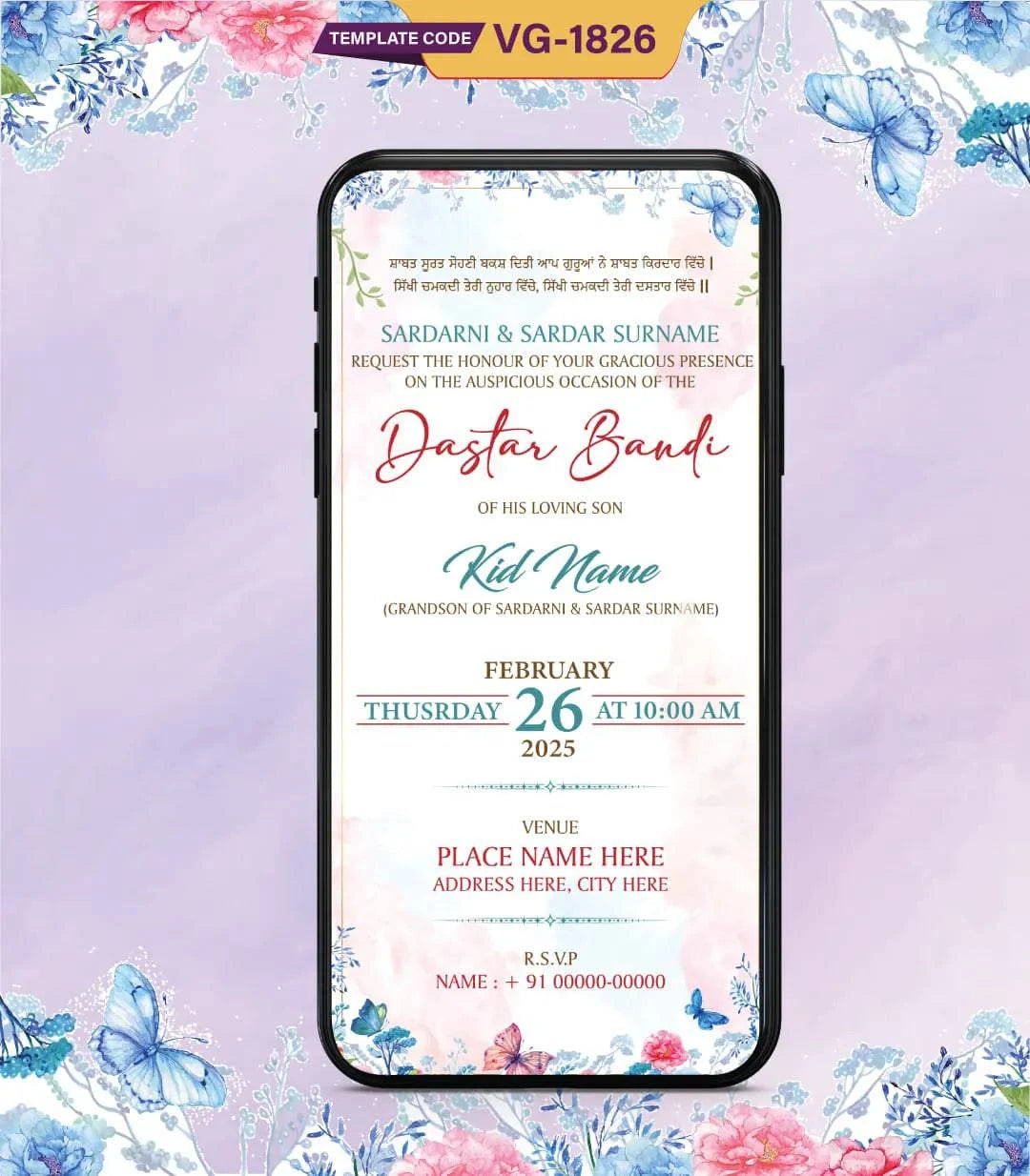 Dastar Bandi Invitation PDF Card