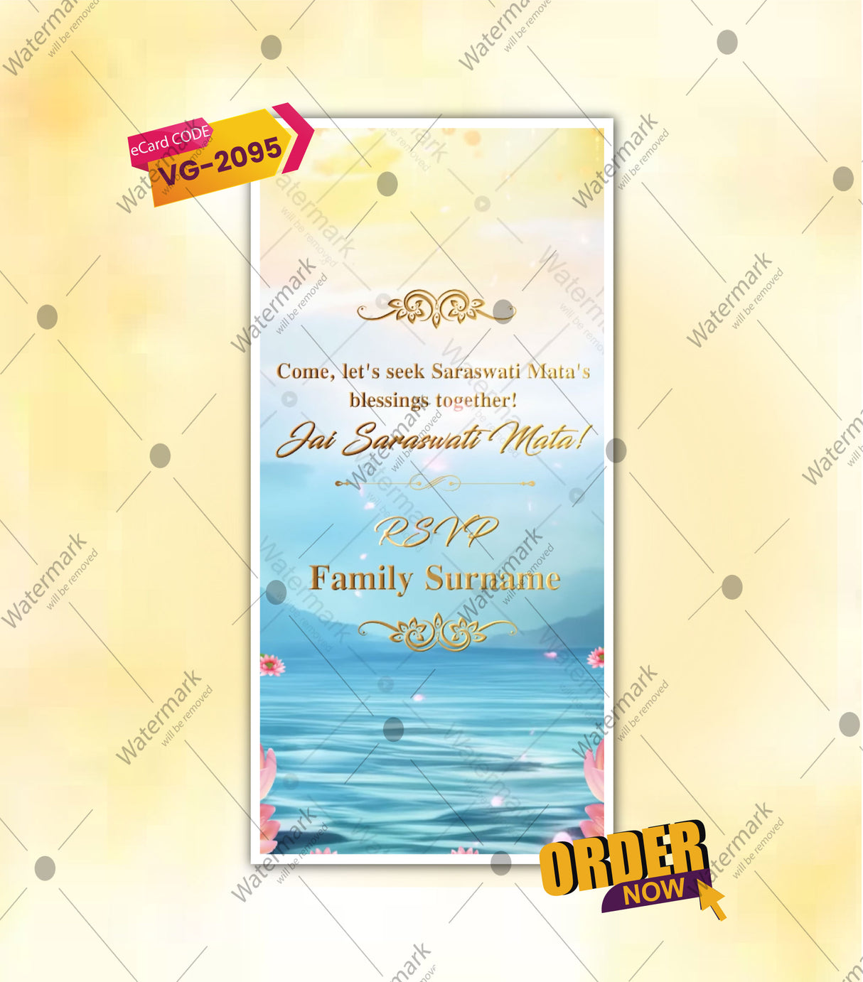 Devi Saraswati Puja Invitation Video