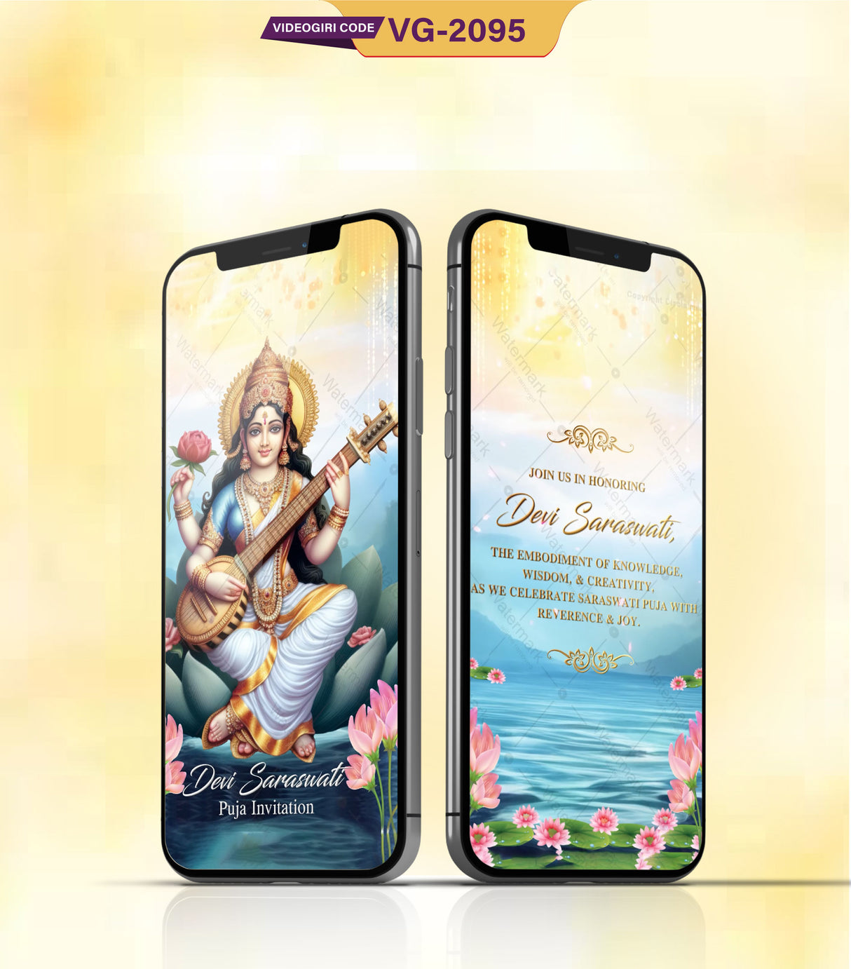 Devi Saraswati Puja Invitation Video | Saraswati Puja and Function Invitation | VG-2095 - VideoGiri