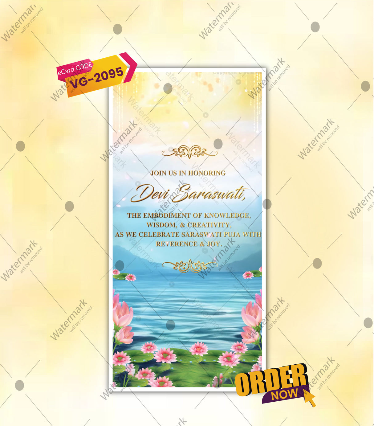 Devi Saraswati Puja Invitation Video | Saraswati Puja and Function Invitation | VG-2095 - VideoGiri