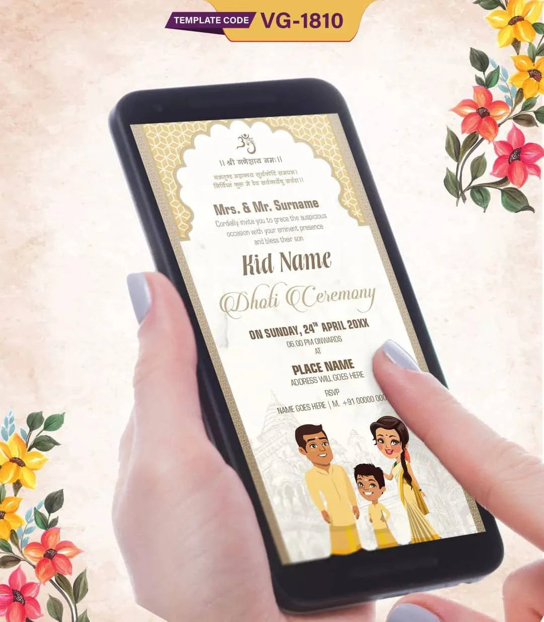 Dhoti Ceremony Digital Invitation