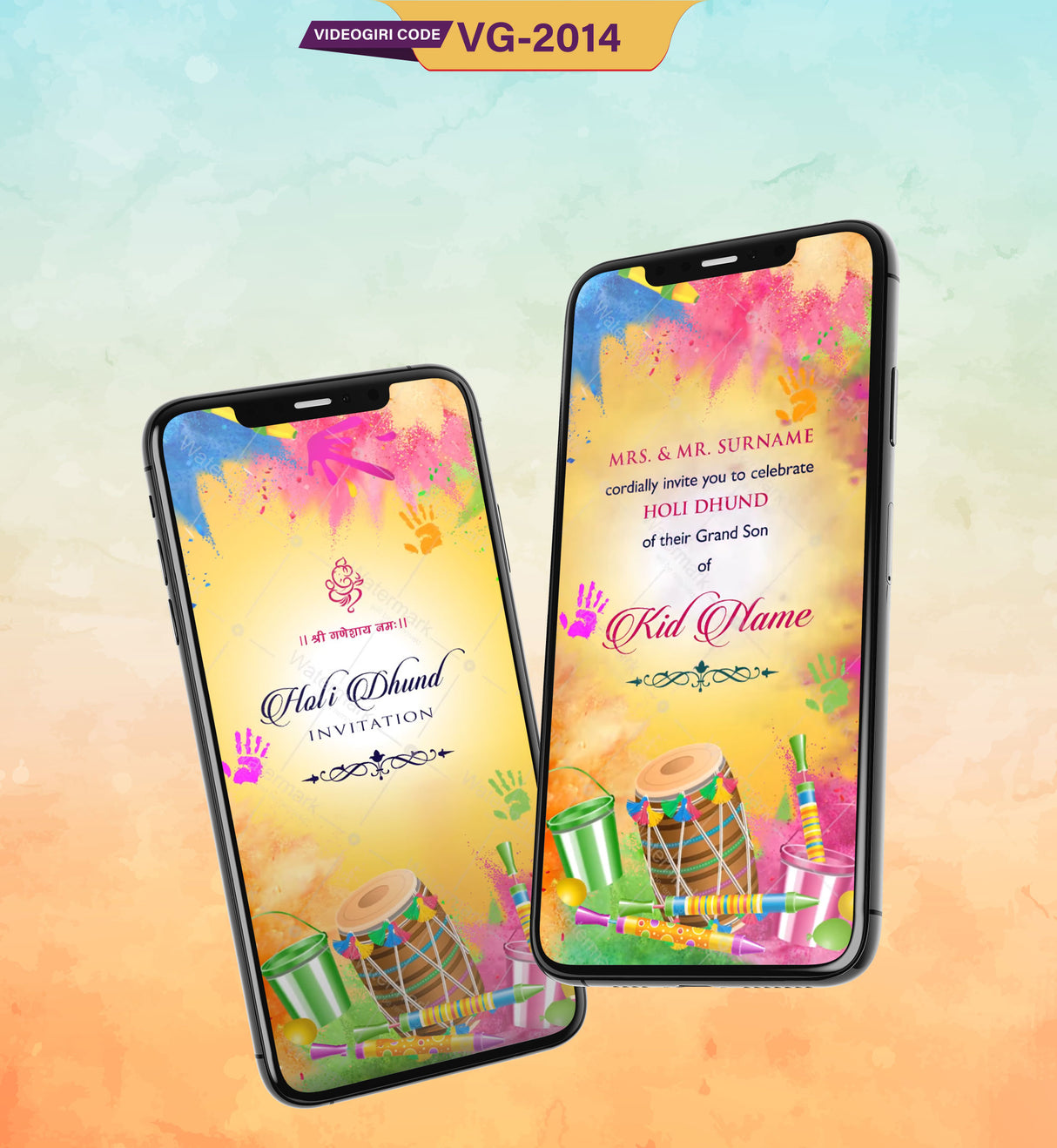 Dhund Utsav Invitation Video | VG-2014 - VideoGiri