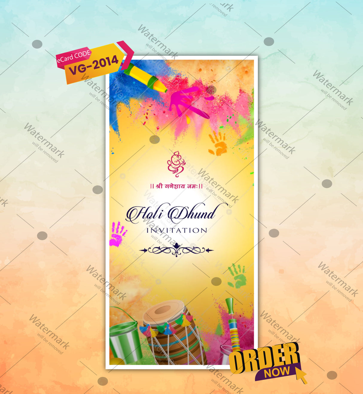 Dhund Utsav Invitation Video | VG-2014 - VideoGiri