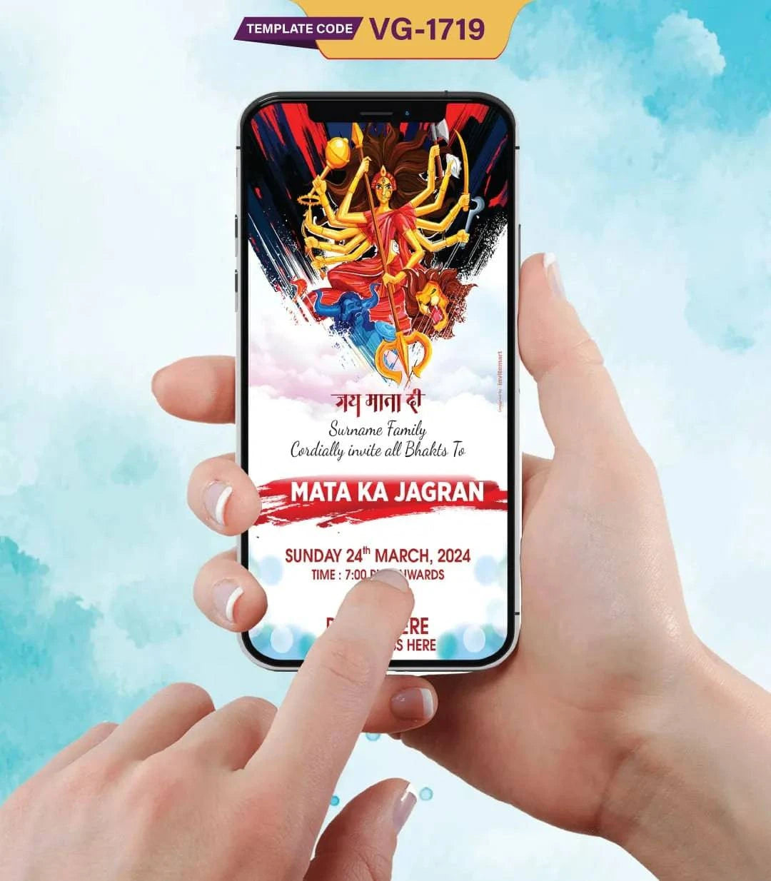 Durga Mata Ka Jagran Invitation