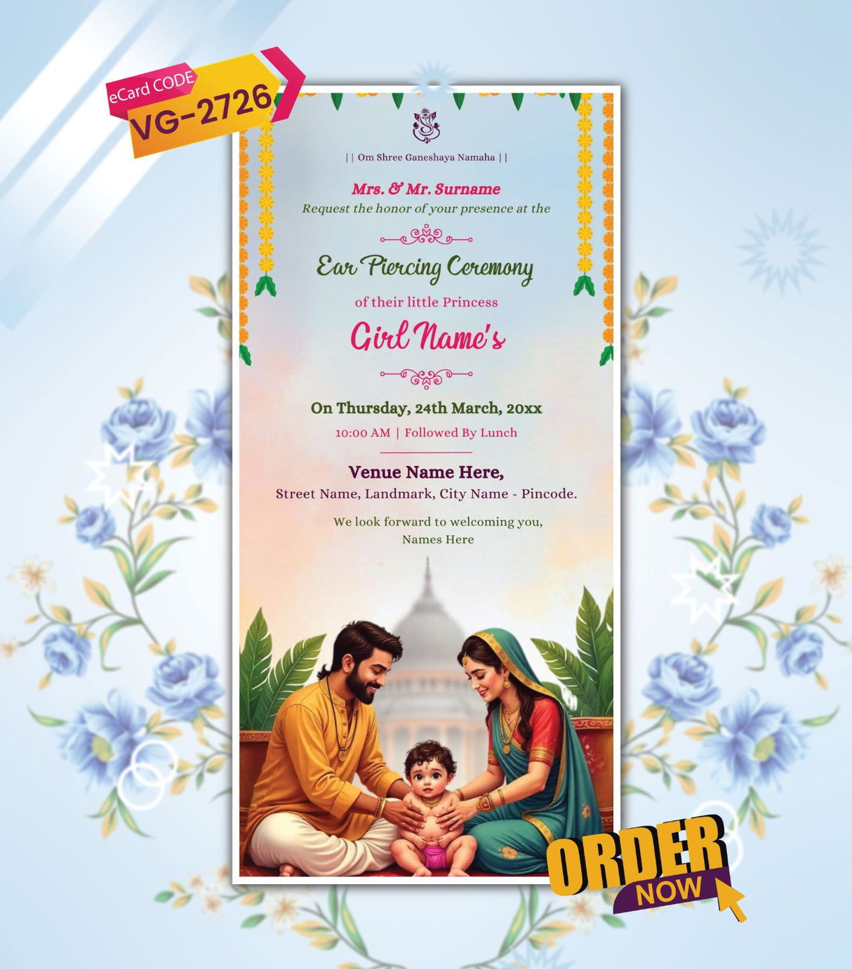 Ear Piercing Invitation