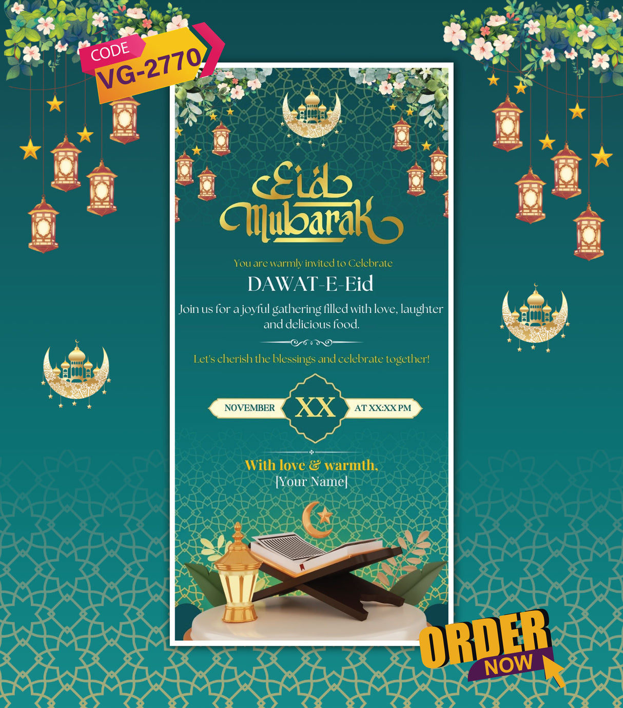 Eid Mubarak Dawat Invitation eCard