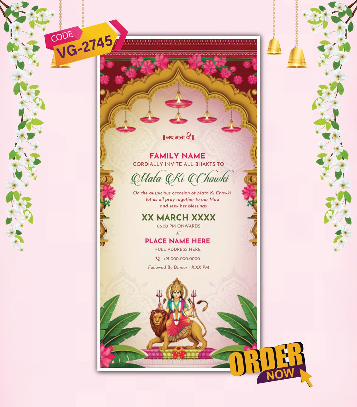 Elegant Mata Ki Chowki Invite Card