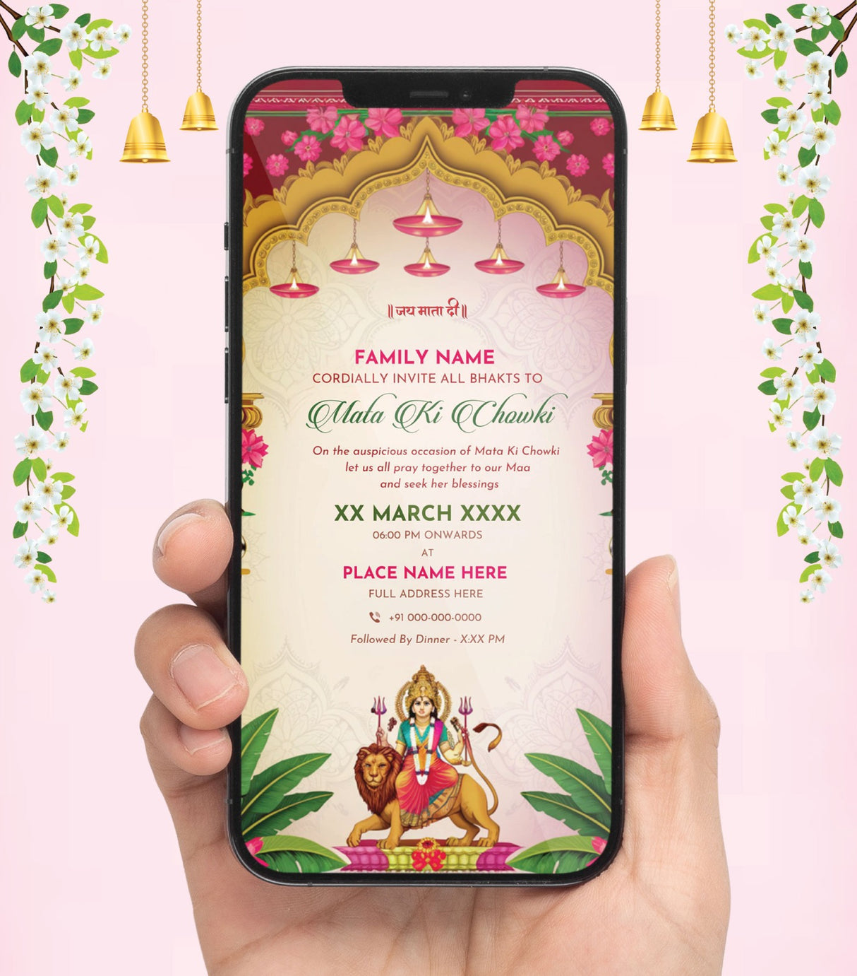 Elegant Mata Ki Chowki Invitation