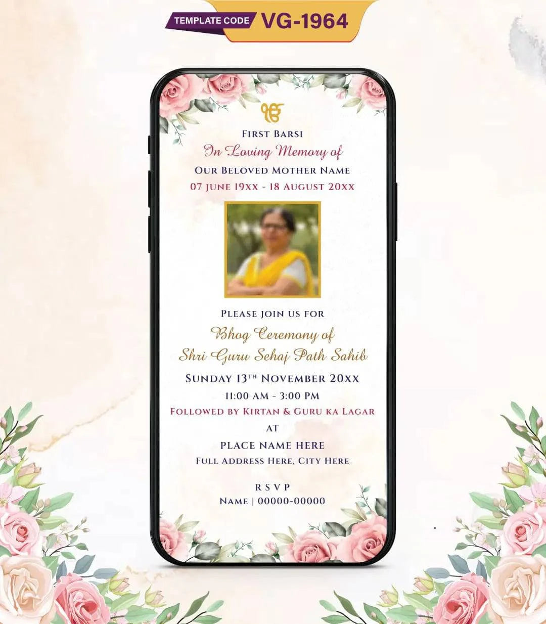 First Barsi Invitation