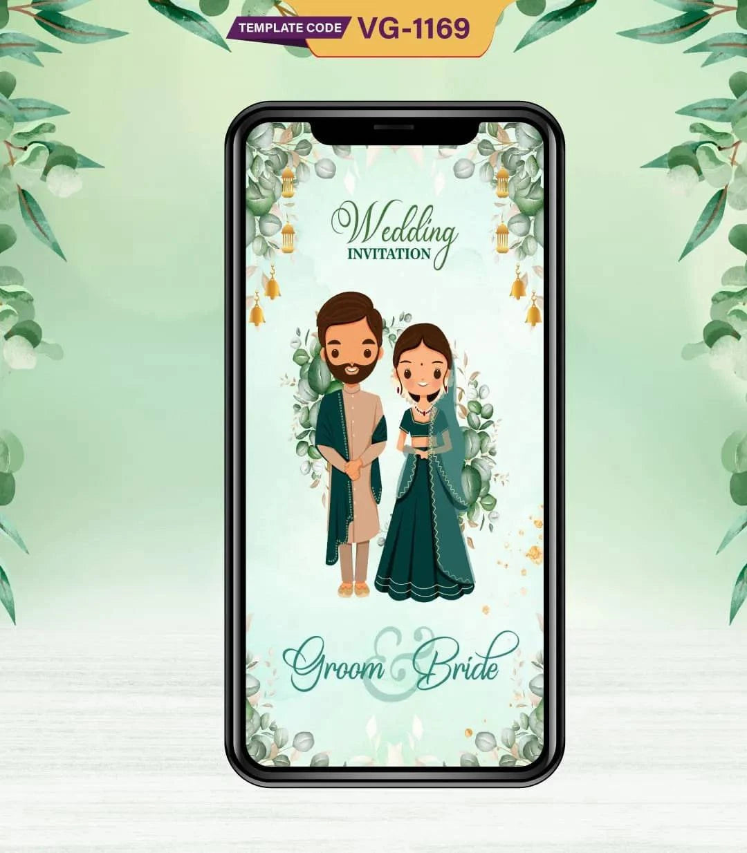 Floral Muslim Cartoon Couple Wedding Invitation Card