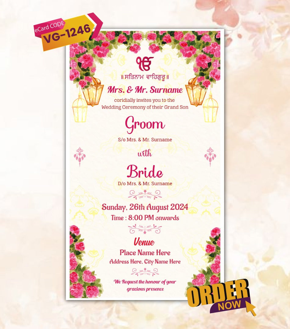 Floral Punjabi Wedding Invitation