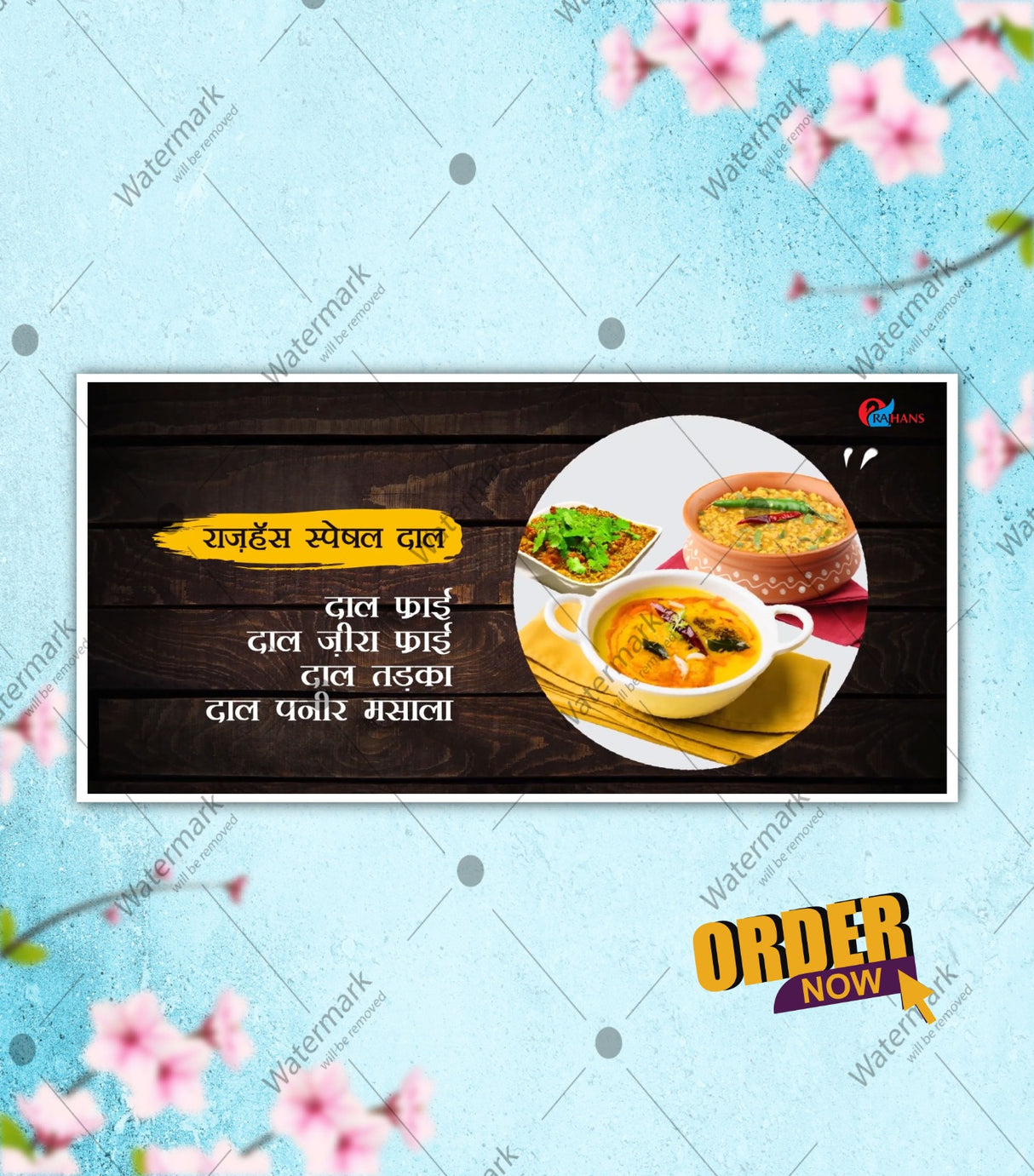 Food Promotional Video Makers