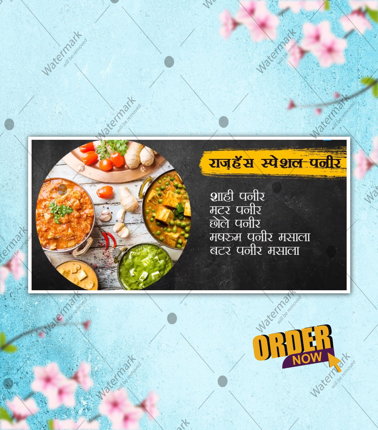 Food Promotional Video Makers