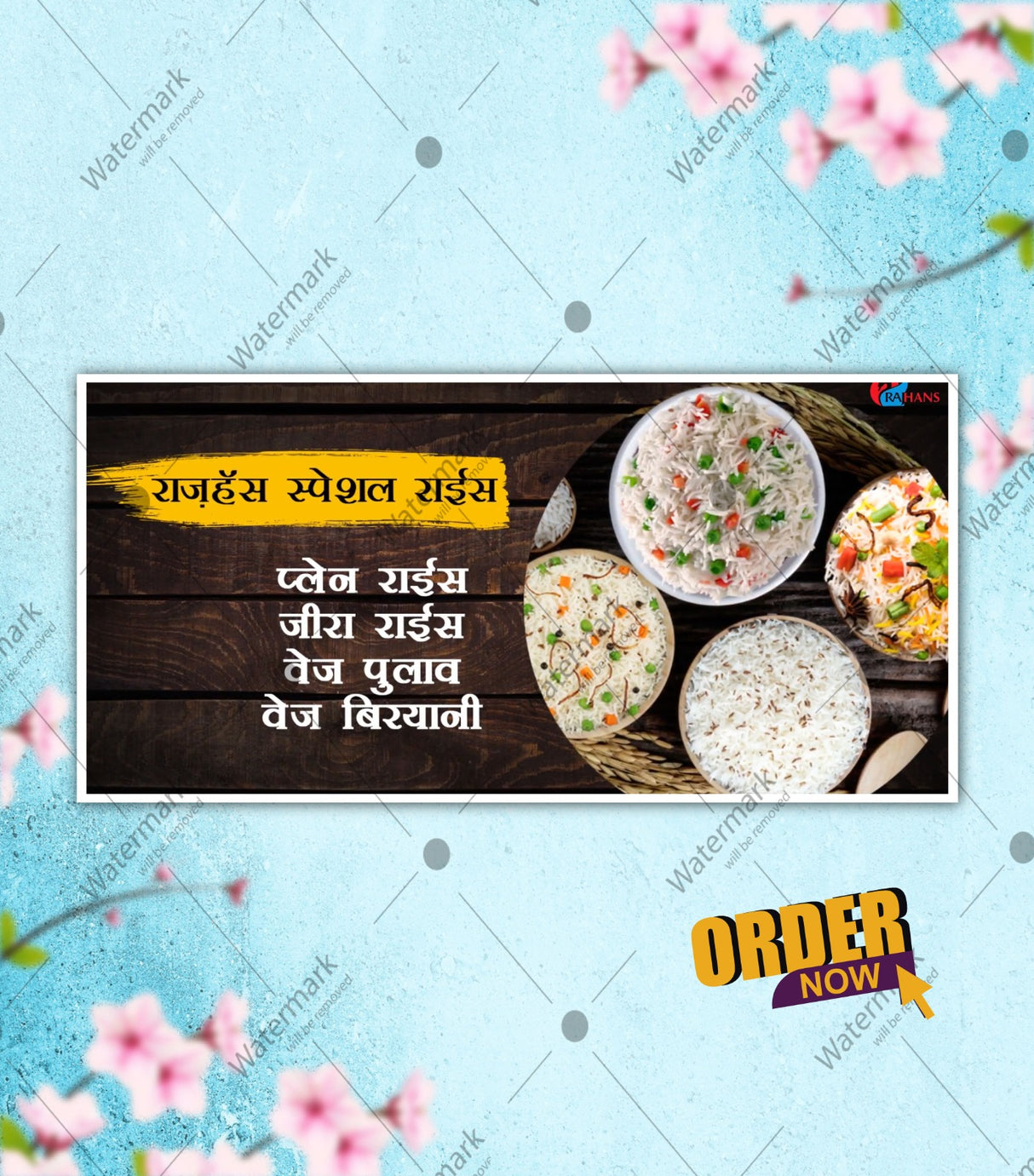 Food Promotional Video Makers