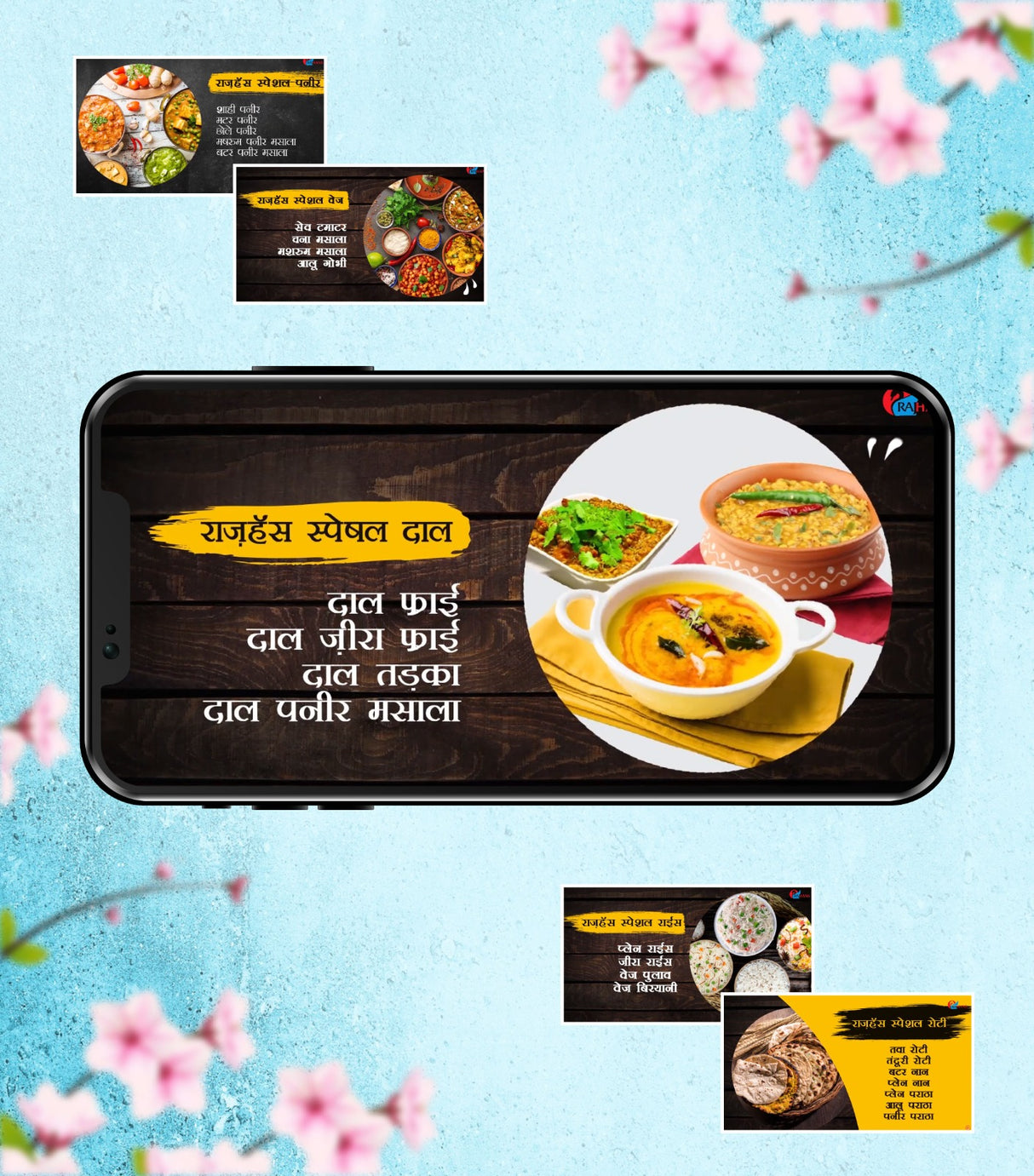 Food Promotional Video Makers