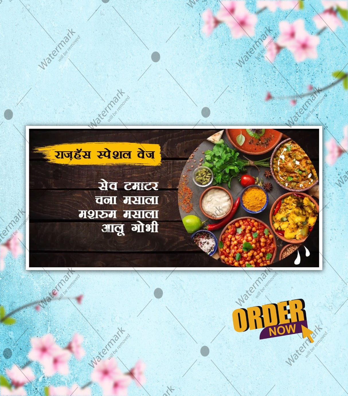 Food Promotional Video Makers